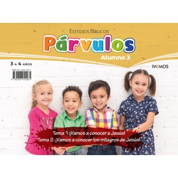 parvulos-alumno-semestre-2-2025